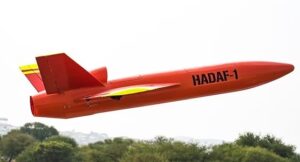 Hadaf-I Target Drone