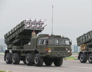 GIDS Fatah-I MRLS