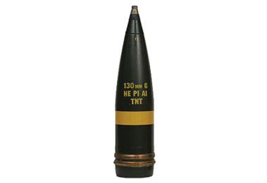 POF 130 MM HE
Artillery Shell Global Defence Agency