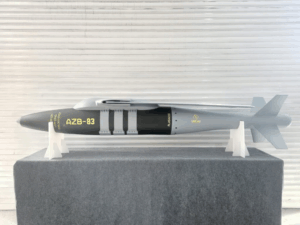 Qaswa Industries Azb-83 REK Global Defence Agency