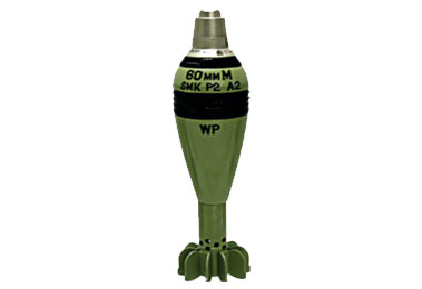 POF WP P2A2 Mortar 60mm smoke mortar Global Defence Agency