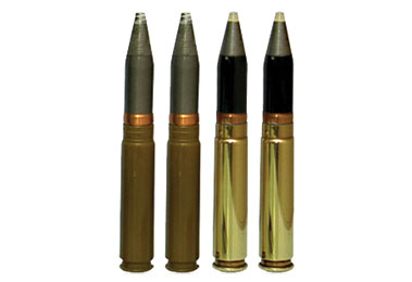 POF 23mm Aircraft Ammunition Global Defence Agency