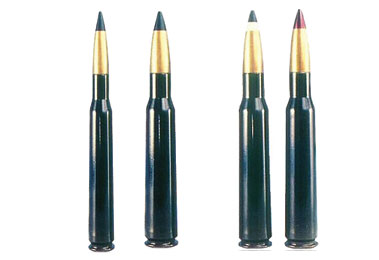12.7 x 108mm API & APIT Anti-aircraft ammo Global Defence Agency