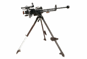 POF HMG PK-16 Heavy Machine Gun Global Defence Agency
