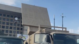 NASTP AM-350S AESA Radar Global Defence Agency