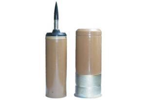 Research and Development Establishment RDE 
Round_125mm_APFSDS-T_new_design_with_enhenced_penetration Round Gloabl Defence Agency