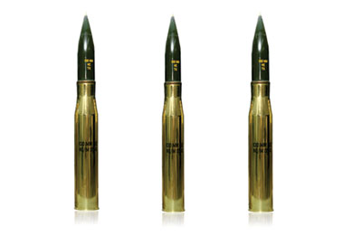 POF P1A1 100MM High Explosive Round Global Defence Agency
