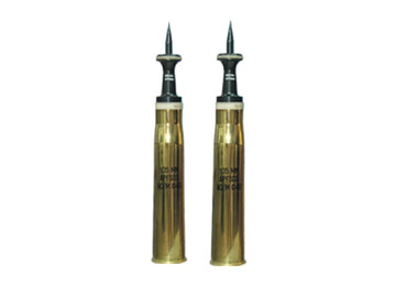 POF P1A1 105mm Armor-Piercing, Fin-Stabilized, Discarding Sabot Round Global Defence Agency