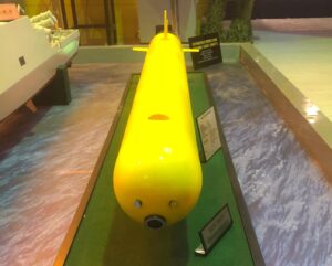 Karachi Shipyard & Engineering Works Unmanned Underwater Vehicle Global Defence Agency