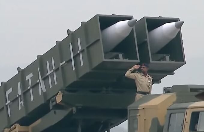 Fatah 2 GMLRS Global Defence Agnecy
