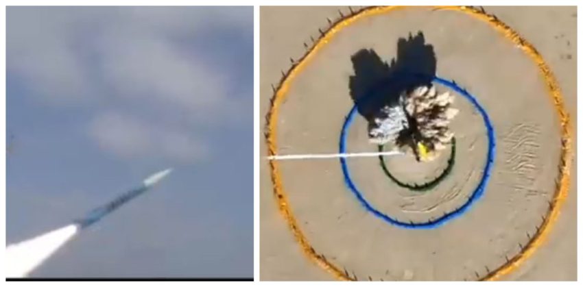 SMASH Launch and Bullseye Global Defence Agency